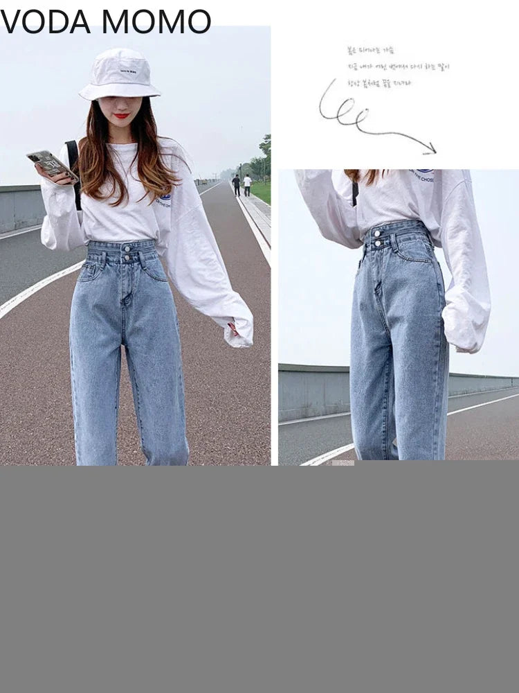 spring 2022 womens fashion high waist Women's harem jeans baggy loose woman denim capris Pants jean mom jeans trousers