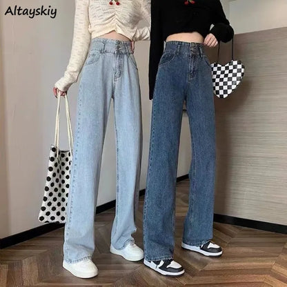 S-5XL High Waisted Jeans Women Simple Baggy Design Fashion Korean Style Vintage College Daily Trousers All-match Wide Leg Spring